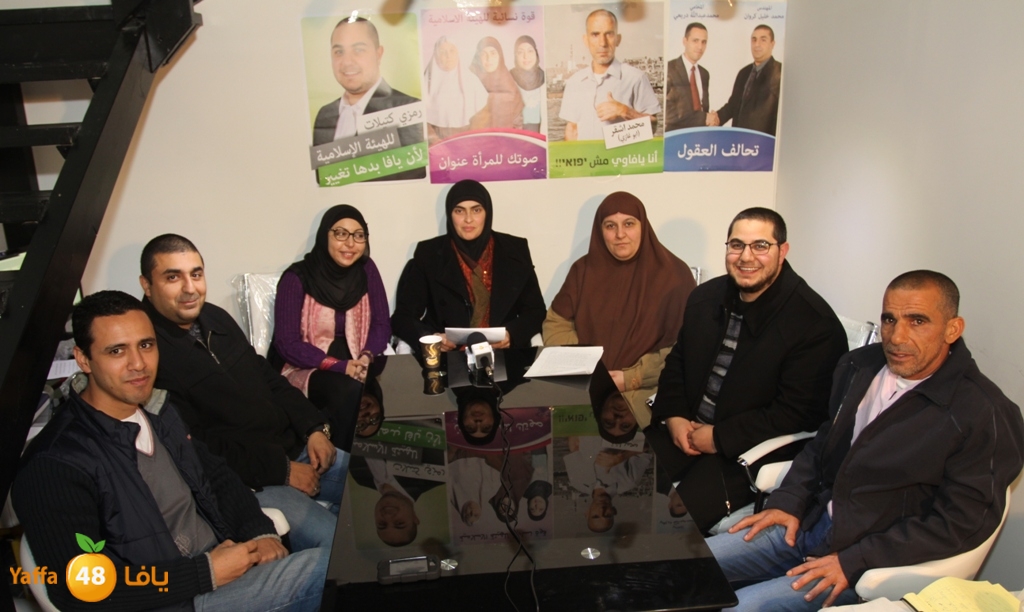 bayan ta7alof 1216 (3).JPG